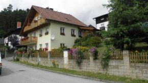 Отель Apartman Na Strani  Вимперк